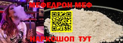 Альфа ПВП Бугуруслан