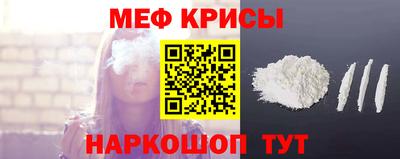 Альфа ПВП Бугуруслан