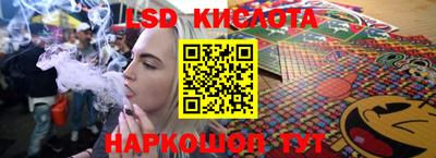 Альфа ПВП Бугуруслан