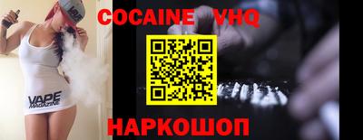 PSILOCYBIN Бузулук