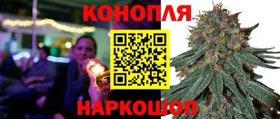 PSILOCYBIN Бузулук