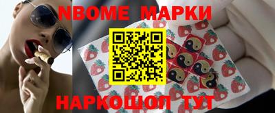 PSILOCYBIN Бузулук