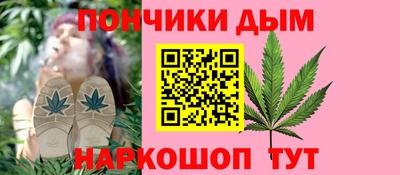 PSILOCYBIN Бузулук