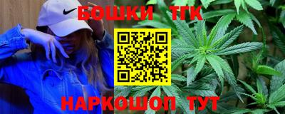PSILOCYBIN Бузулук