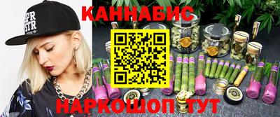 Альфа ПВП Бугуруслан