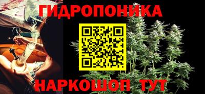 PSILOCYBIN Бузулук