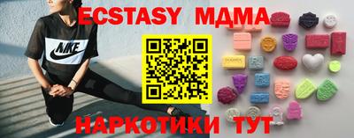 PSILOCYBIN Бузулук