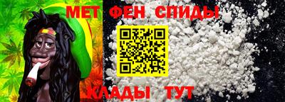 PSILOCYBIN Бузулук