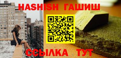 PSILOCYBIN Бузулук