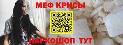 PSILOCYBIN Бузулук